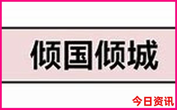 大理的5a景区有哪些